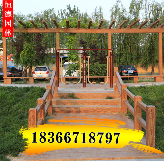 木塑葡萄架生產(chǎn) 仿木水泥葡萄架施工 仿木紫藤花架亭子