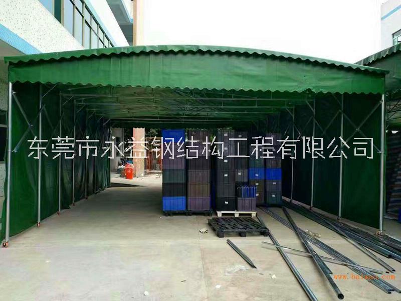 永益臨時倉庫帳篷簡易帳篷生產(chǎn)廠家 倉庫帳篷批發(fā) 簡易雨棚廠家直銷
