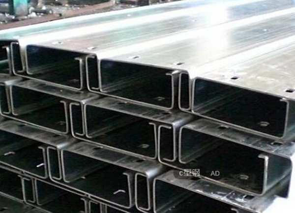 上海C型鋼工程  C型鋼報價   C型鋼廠家直銷，* C型鋼