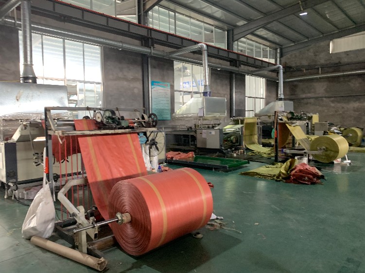 危險(xiǎn)品編織袋生產(chǎn)廠家、定制價(jià)格【臨沂三香塑編有限公司】