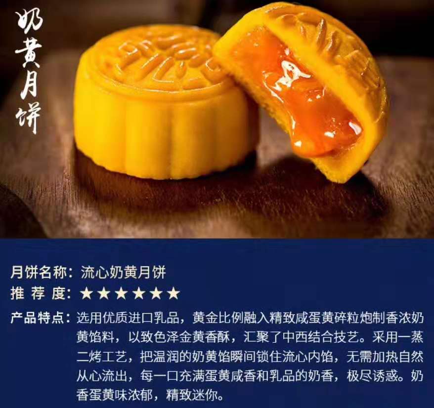 供應(yīng)中秋月餅酒盒