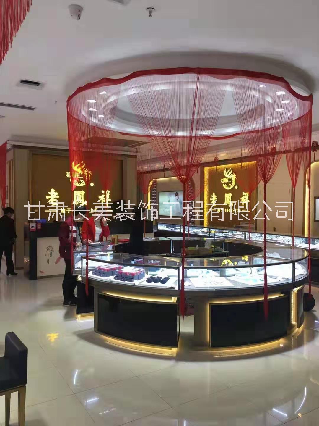 甘肅珠寶店裝修設計公司，*珠寶展柜銀飾設計公司，玉器珠寶店裝修設計電話