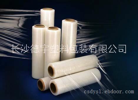 長沙纏繞膜/拉伸膜