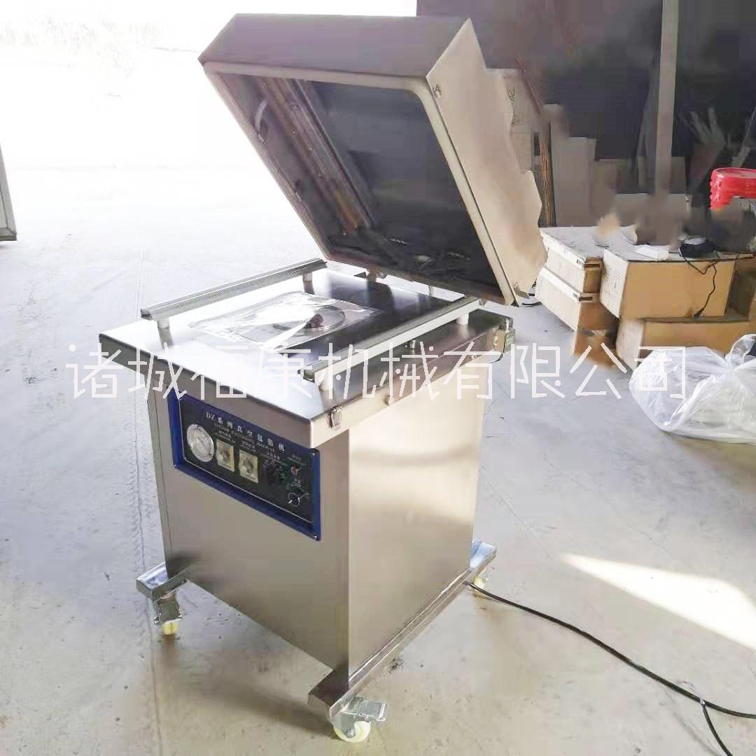 真空包裝機(jī)家用 單室真空包裝機(jī) 立式封口機(jī)可調(diào)貨