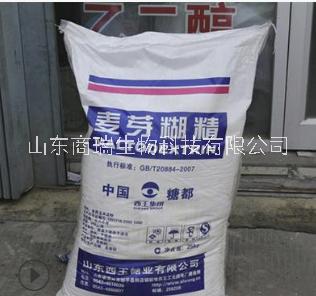 麥芽糊精 麥芽糊精西王 麥芽糊精西王食用