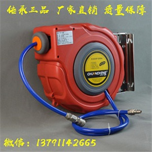 誠(chéng)信服務(wù)專(zhuān)注于研發(fā)生產(chǎn)自動(dòng)收縮氣鼓/水鼓/電鼓/燈鼓廠家拿貨價(jià)格誠(chéng)邀品鑒