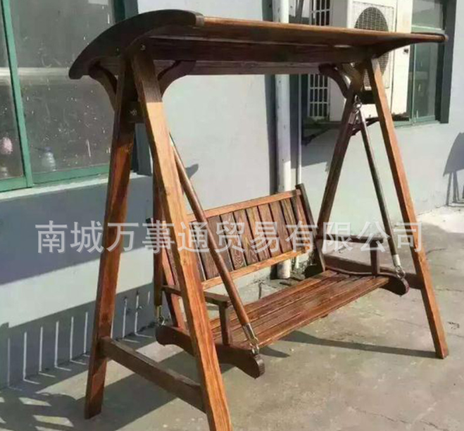 廠家直銷 碳化防腐木秋千椅 室外庭院花園仿古木吊椅支架 可定制