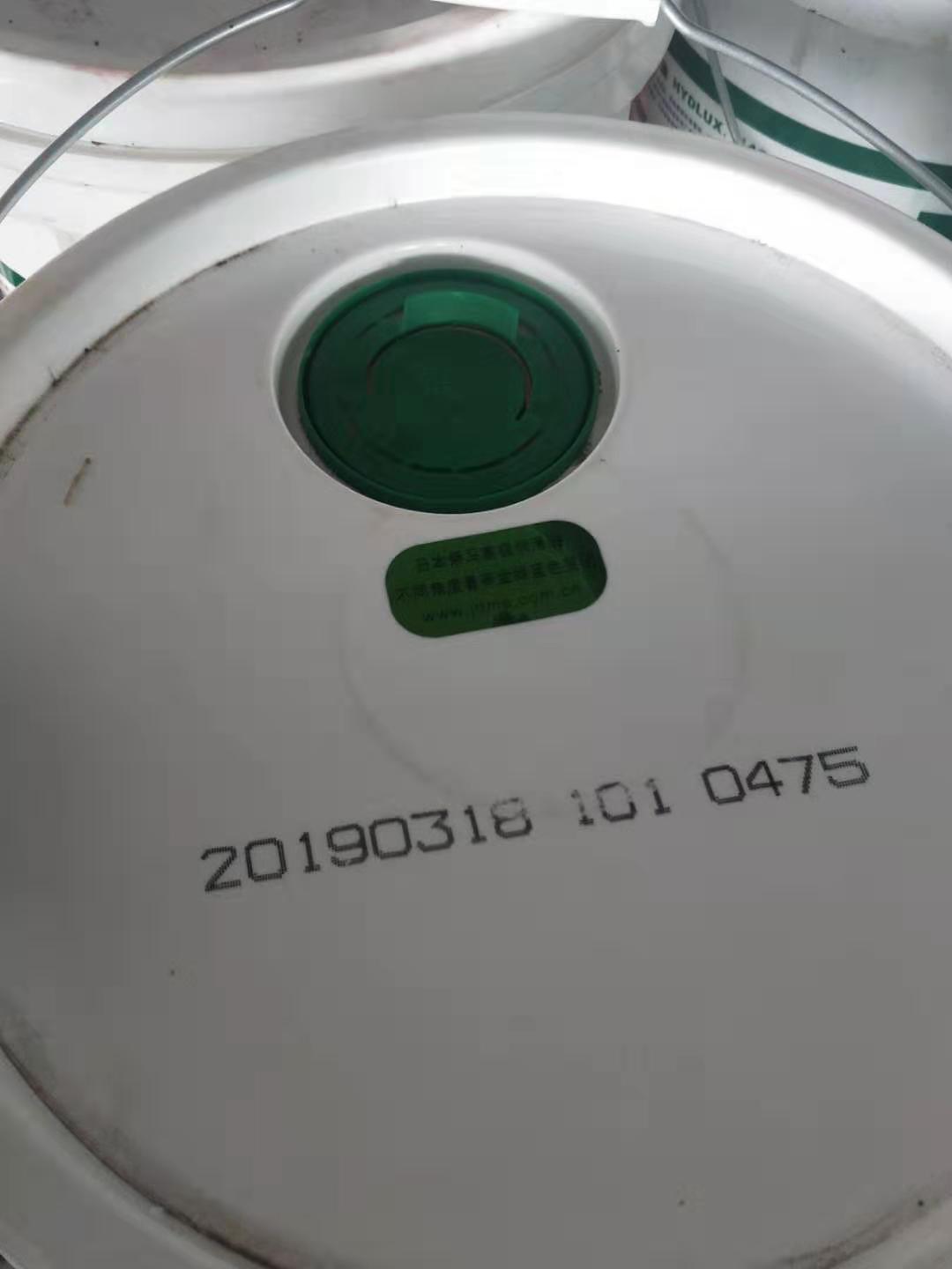 矯馬S46液壓油，抗磨液壓油，四川矯馬液壓油，矯馬S46液壓油價格