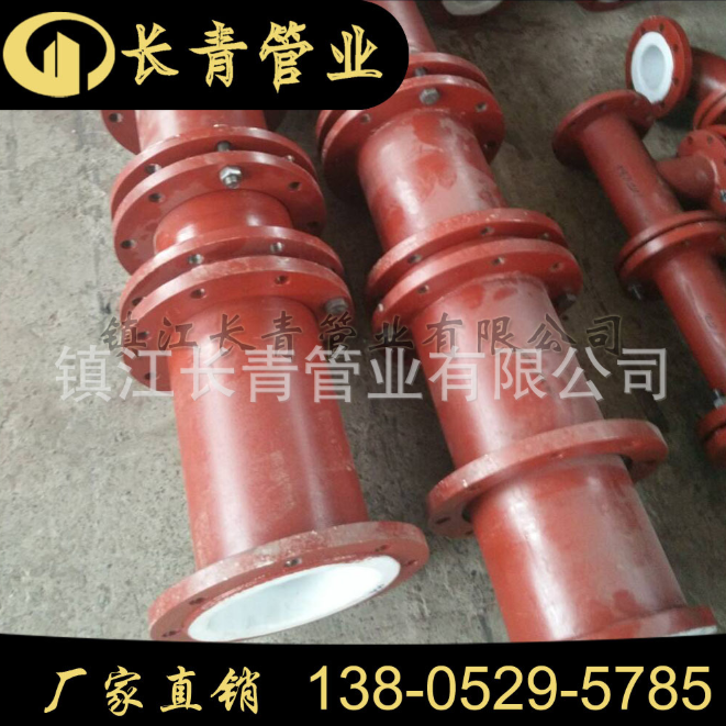 【鋼襯管】20#無(wú)縫鋼管內(nèi)襯塑料鋼襯管 耐高壓 耐腐 長(zhǎng)青鋼襯管