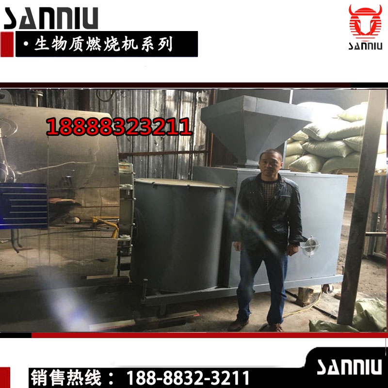 江蘇烘干設(shè)備 鍋爐改造燃燒機(jī)廠家
