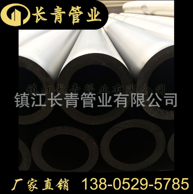 pe管材廠家-直銷 pe管材供應(yīng)商