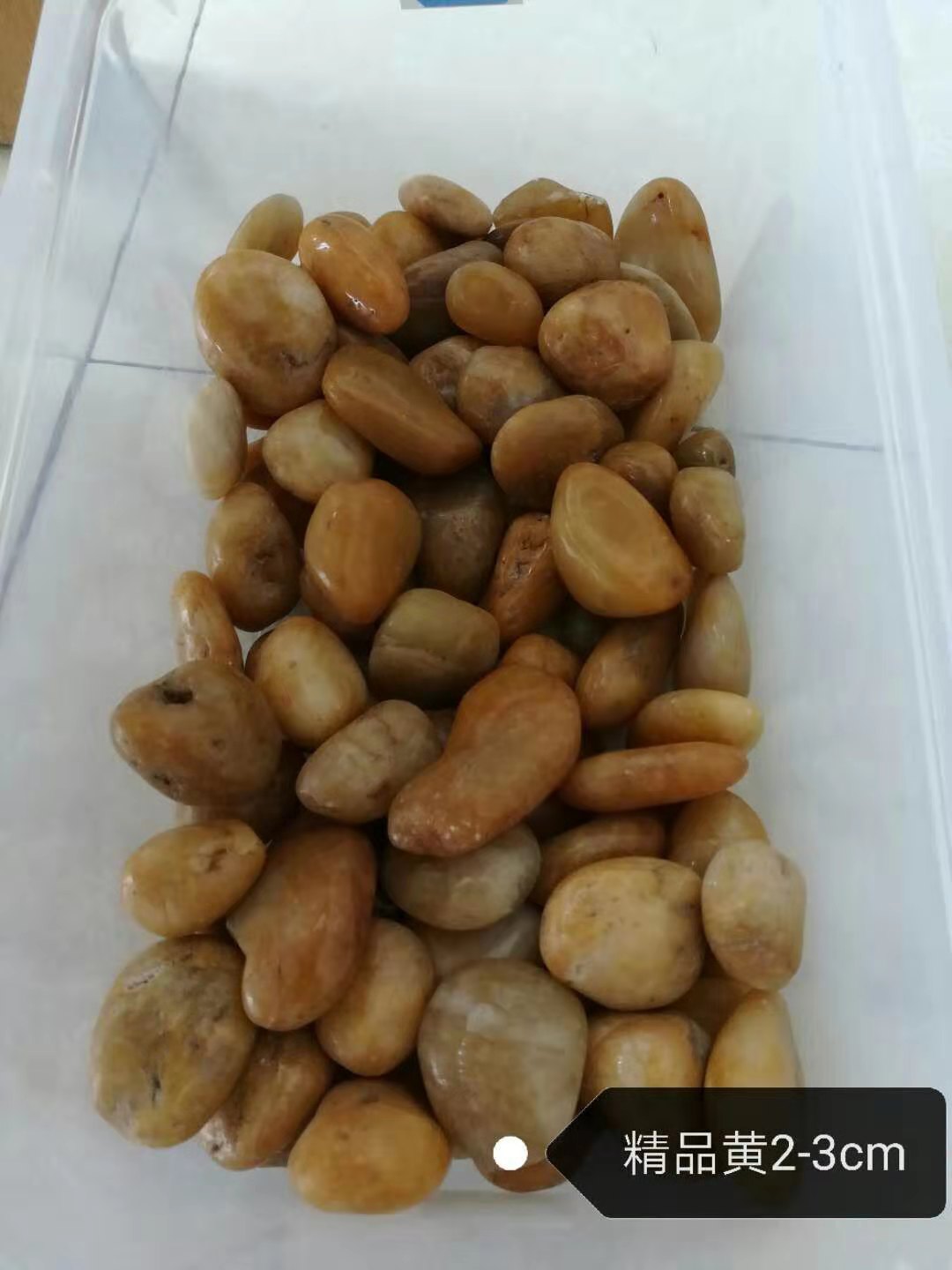 黃色鵝卵石 雨花石 拋光雨花石 機(jī)制白鵝卵石 雨花石商家 雨花石批發(fā) 哪里有黃色鵝卵石