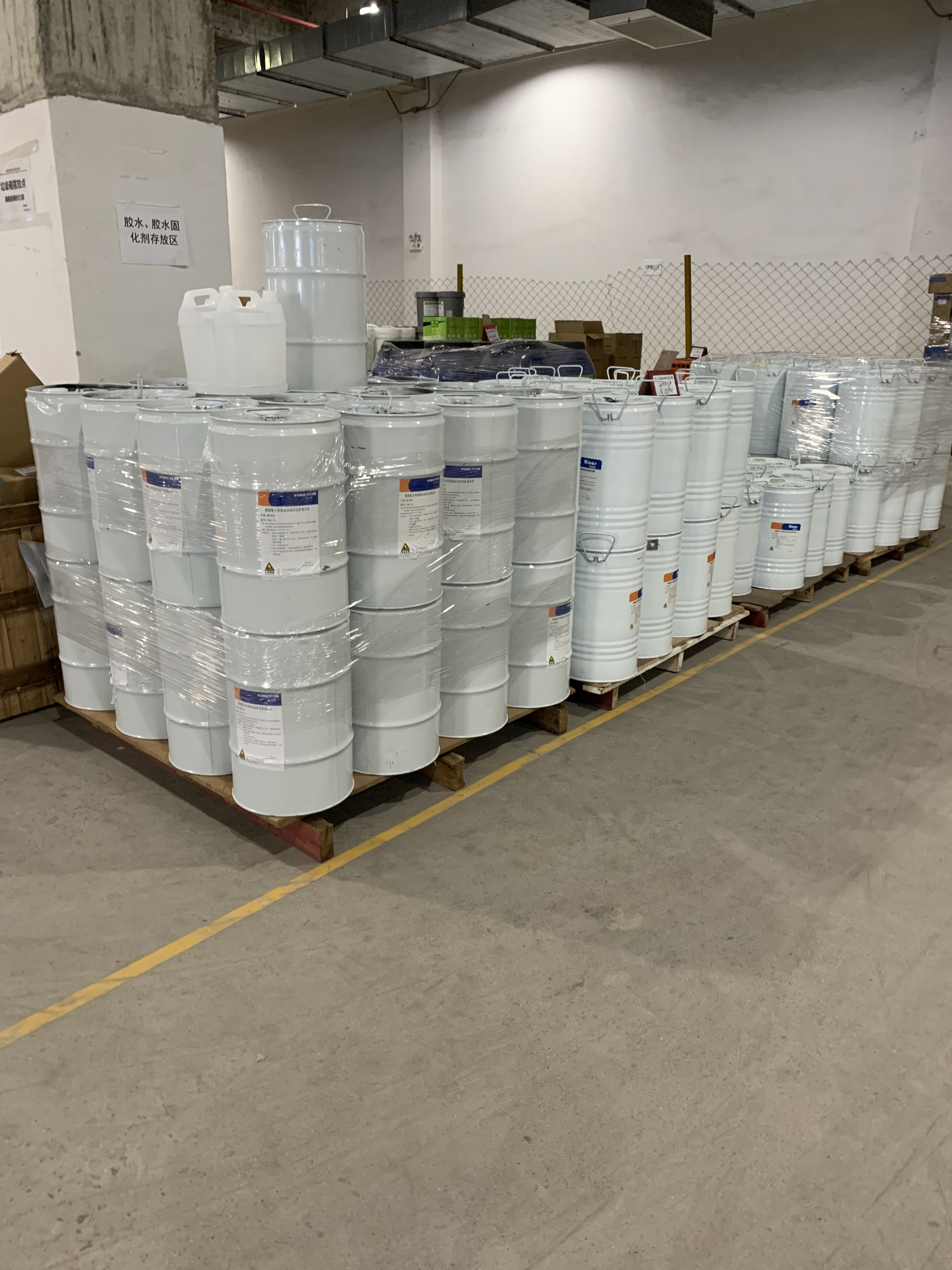 金屬清洗劑批發(fā)廠家_清洗劑公司_優(yōu)質(zhì)商品價格