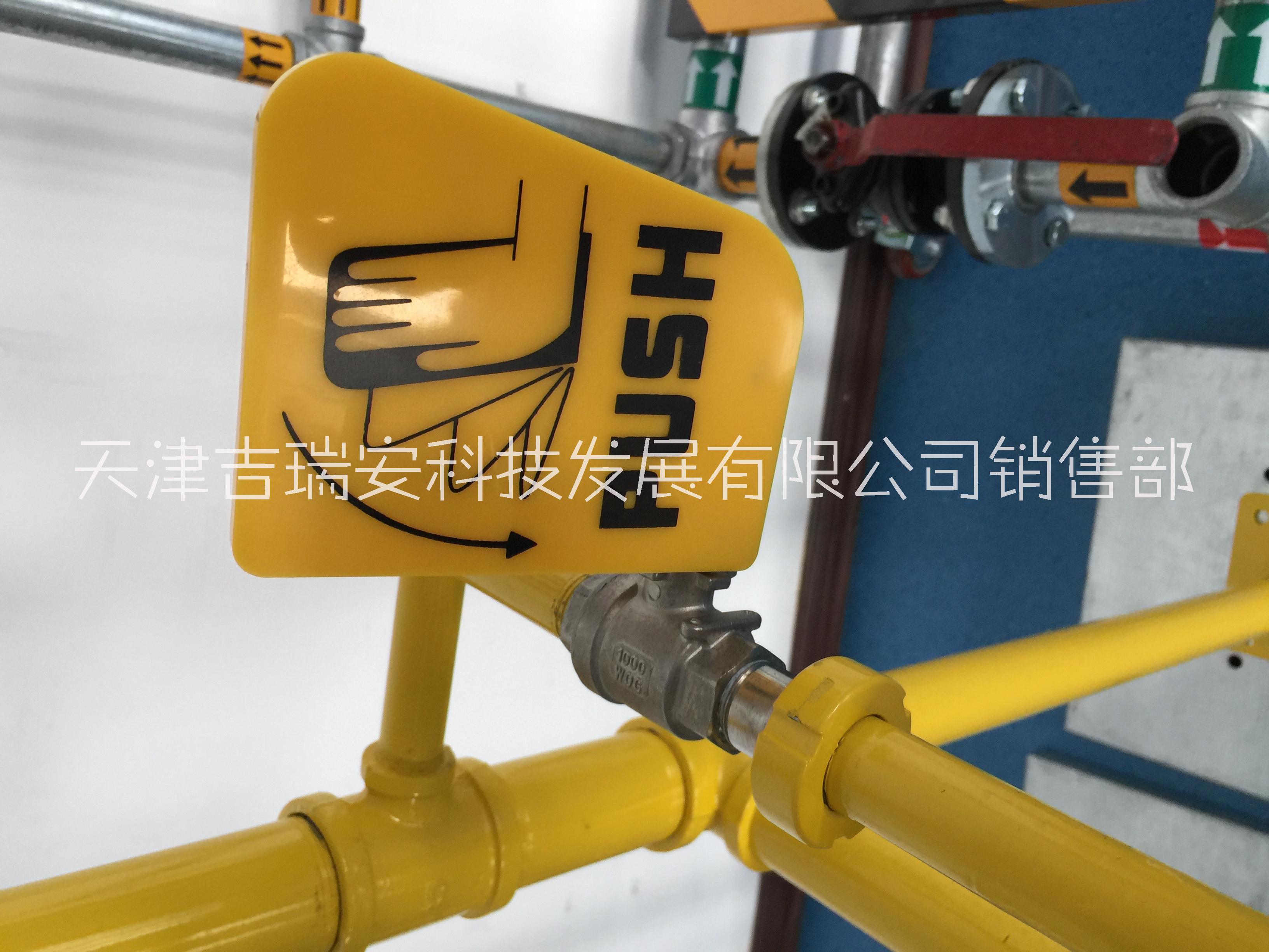 供應(yīng)不銹鋼壁掛式洗眼器 HA02802耐腐蝕壁掛式洗眼器 天津匯安牌壁掛式洗眼器 國內(nèi)壁掛式洗眼器廠家