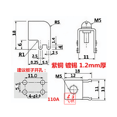 供應(yīng) PCB-50側(cè)臥焊接端子接線柱端子臺攻牙廠家直銷