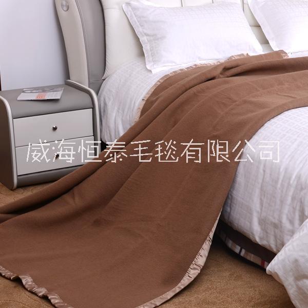 賓館酒店公寓學生毛毯定做常年備貨