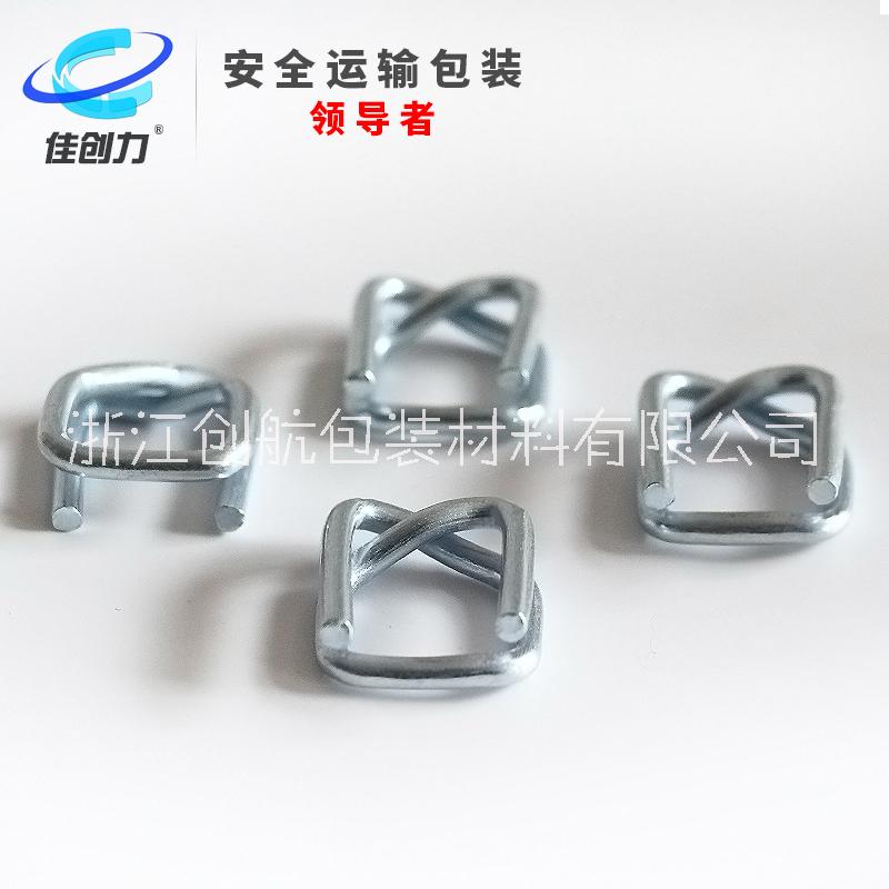 鋼絲打包扣1333鍍鋅打包扣批發(fā) 鋼絲打包扣廠家