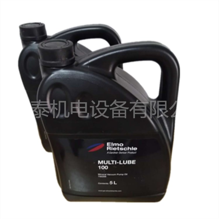 德國里其樂真空泵油 MUTLI-LUBE100 5L 現(xiàn)貨供應
