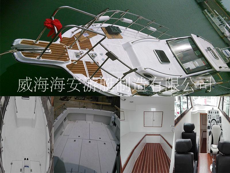 玻璃鋼快艇廠家13米豪華釣魚船訂制銷售