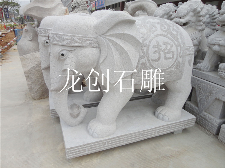 酒店門口石雕大象的擺放 石雕大象圖片