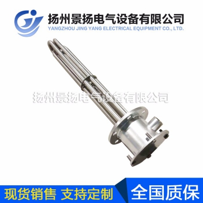 220電加熱管 u型加熱管 電加熱棒哪家好