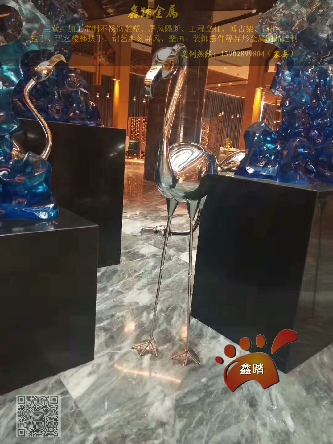 園林景觀雕塑鏡面不銹鋼火烈鳥小品 室內(nèi)室外均適合擺放的雕塑