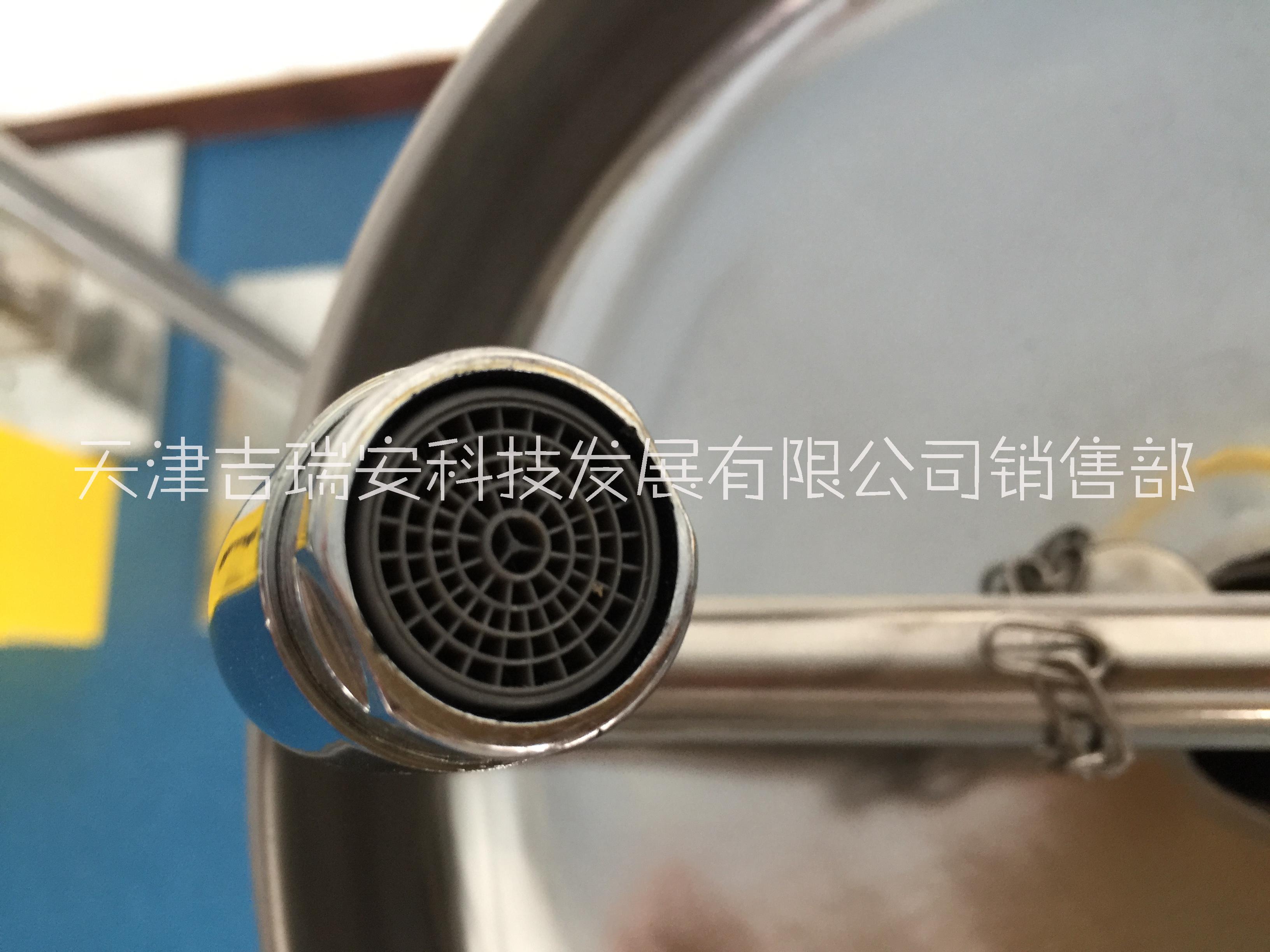 供應(yīng)HA02001電伴熱沖淋洗眼房 天津匯安牌電伴熱沖淋洗眼房 電伴熱沖淋洗眼房生產(chǎn)廠家