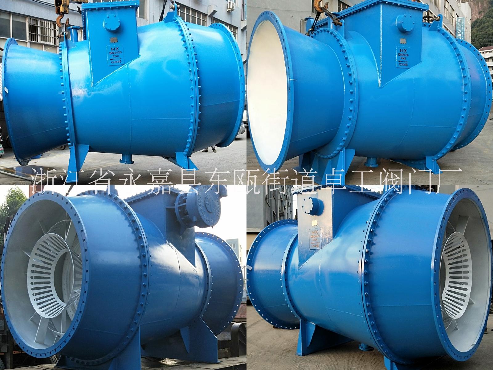 GZX41HX管中型固定錐形閥 錐形調(diào)流閥