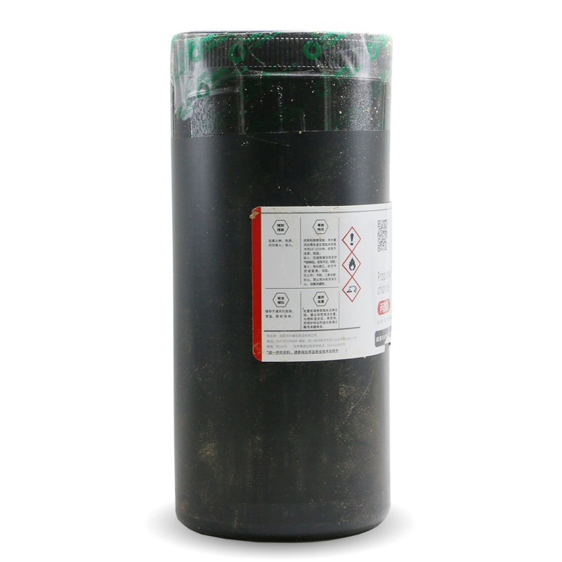 廣東丙 酰 氯廠家  廣州丙  酰氯報價 丙 酰氯批發(fā)價格 丙 酰 氯