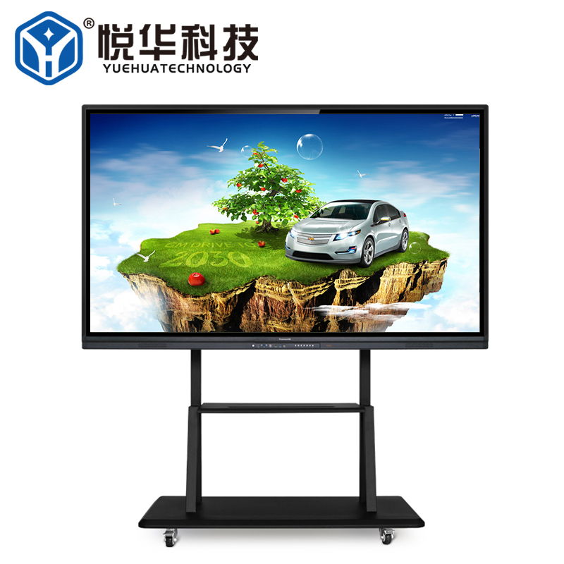 廣東深圳市悅?cè)A科技液晶 廣東深圳市悅?cè)A科技液晶拼接 廣東深圳市悅?cè)A科技液晶拼接