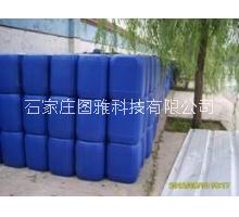 供應(yīng)葡庚糖酸鈉（液體）價格 葡庚糖酸鈉 作用 葡庚糖酸鈉（液體）  用途