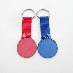 各式各樣的金屬鑰匙扣