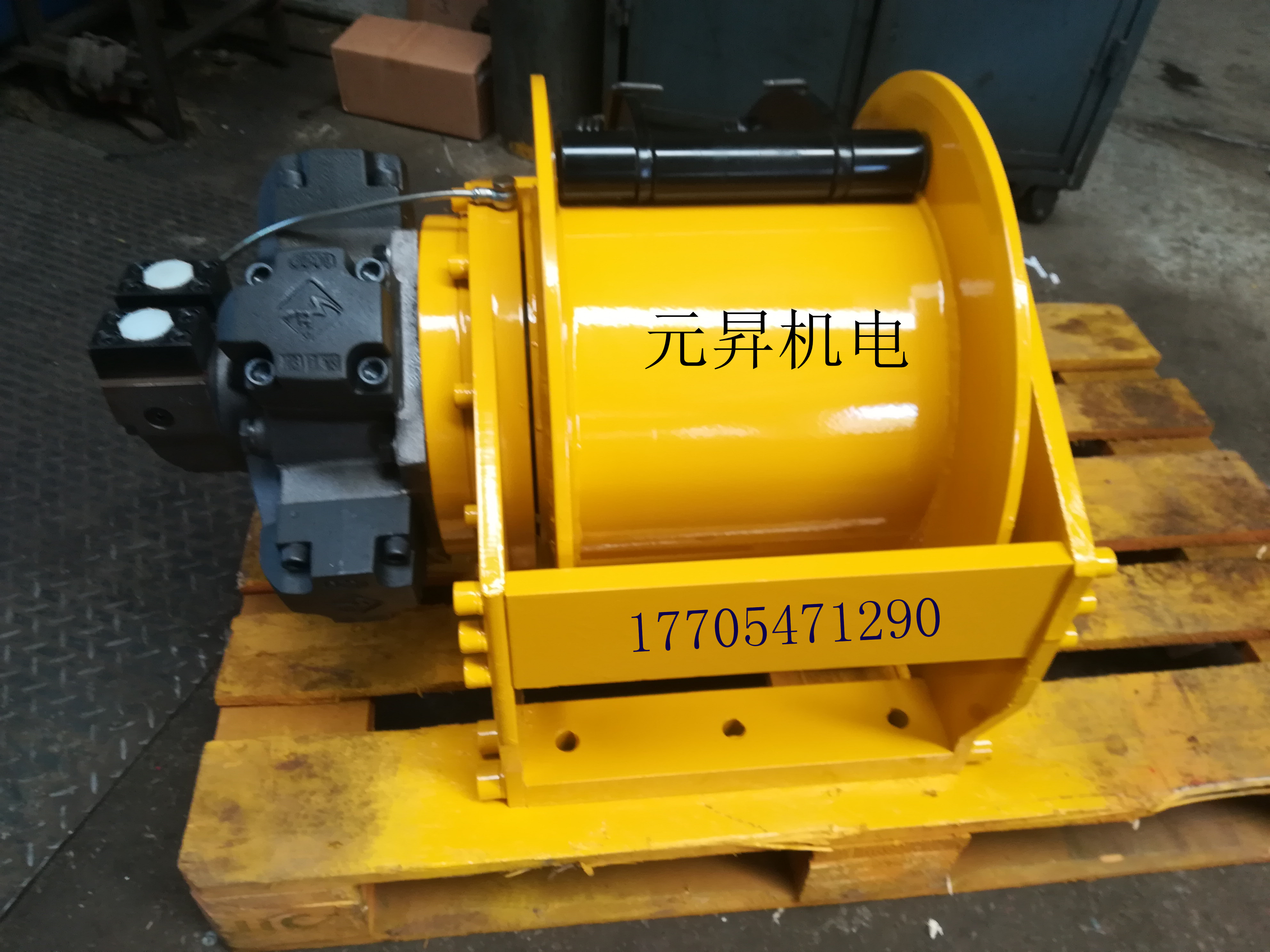 隨車起重元昇改裝液壓絞車起重船液壓絞車  廠家直銷 YS-7.0T液壓絞車