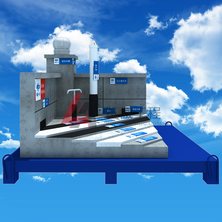 建筑房屋屋面質(zhì)量樣板展示_屋面質(zhì)量樣板廠家_屋面質(zhì)量樣板采購