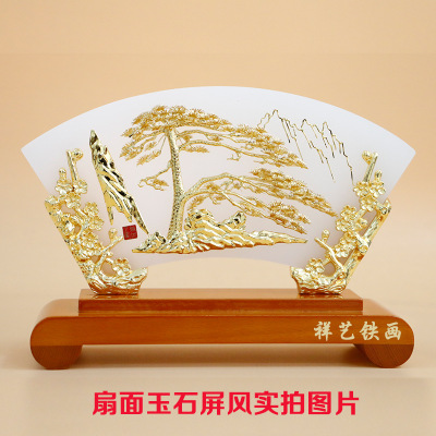 蕪湖金畫(huà)迎客松 鐵畫(huà)迎客松 鐵畫(huà)定制 安徽特產(chǎn) 會(huì)議禮品 團(tuán)購(gòu) *禮盒手提袋 蕪湖特色