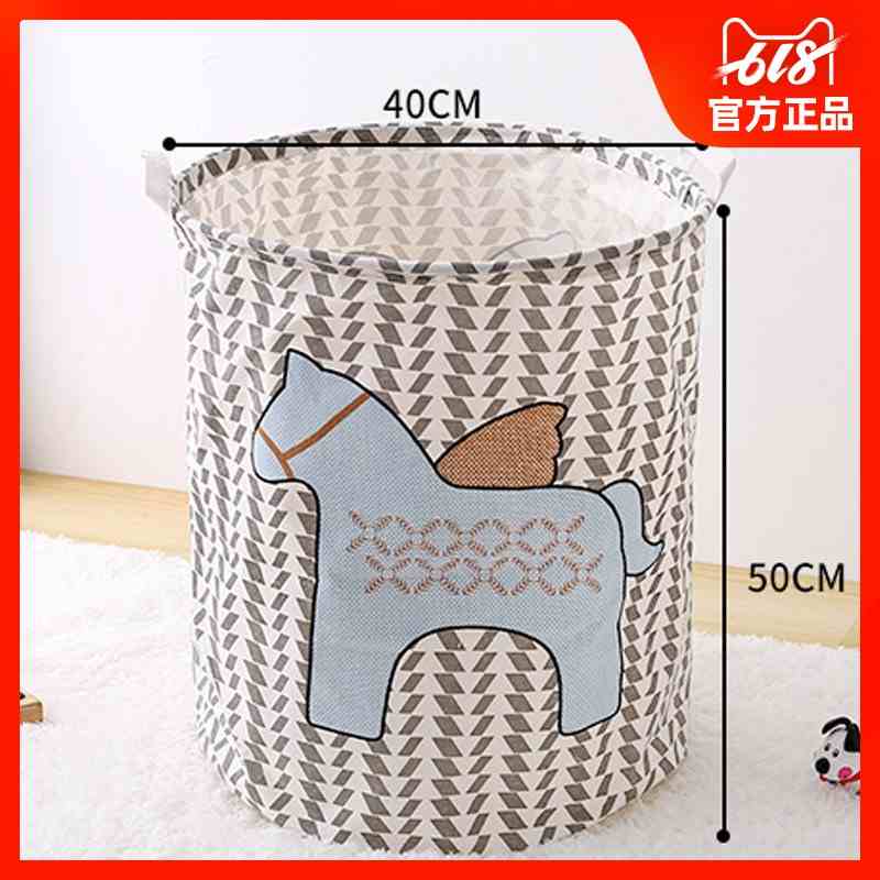 臟衣籃大號(hào)臟衣服收納筐防水收納筐可折疊臟衣簍洗衣藍(lán)玩具收納筐