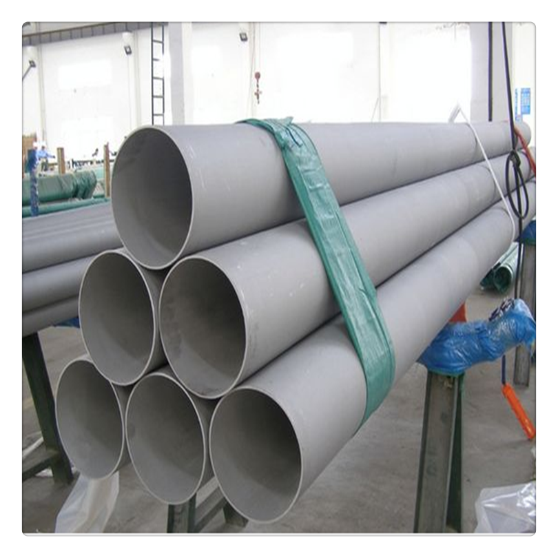 供應(yīng)耐高溫高壓不銹鋼管