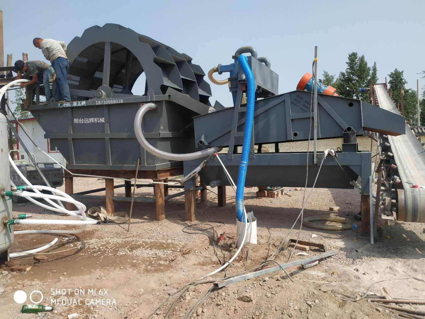 細(xì)沙回收機(jī)定制/價(jià)格/廠家直銷(xiāo)