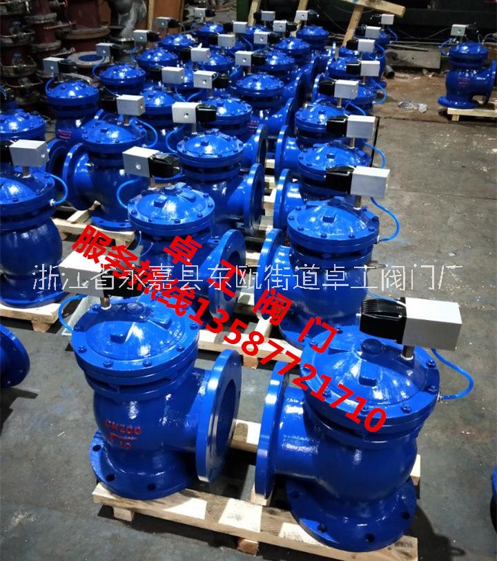 JM744X液動快開排泥閥