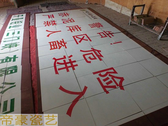 糧食生產(chǎn)功能區(qū)標(biāo)示牌 糧食生產(chǎn)功能區(qū)標(biāo)示牌農(nóng)田水利建設(shè)
