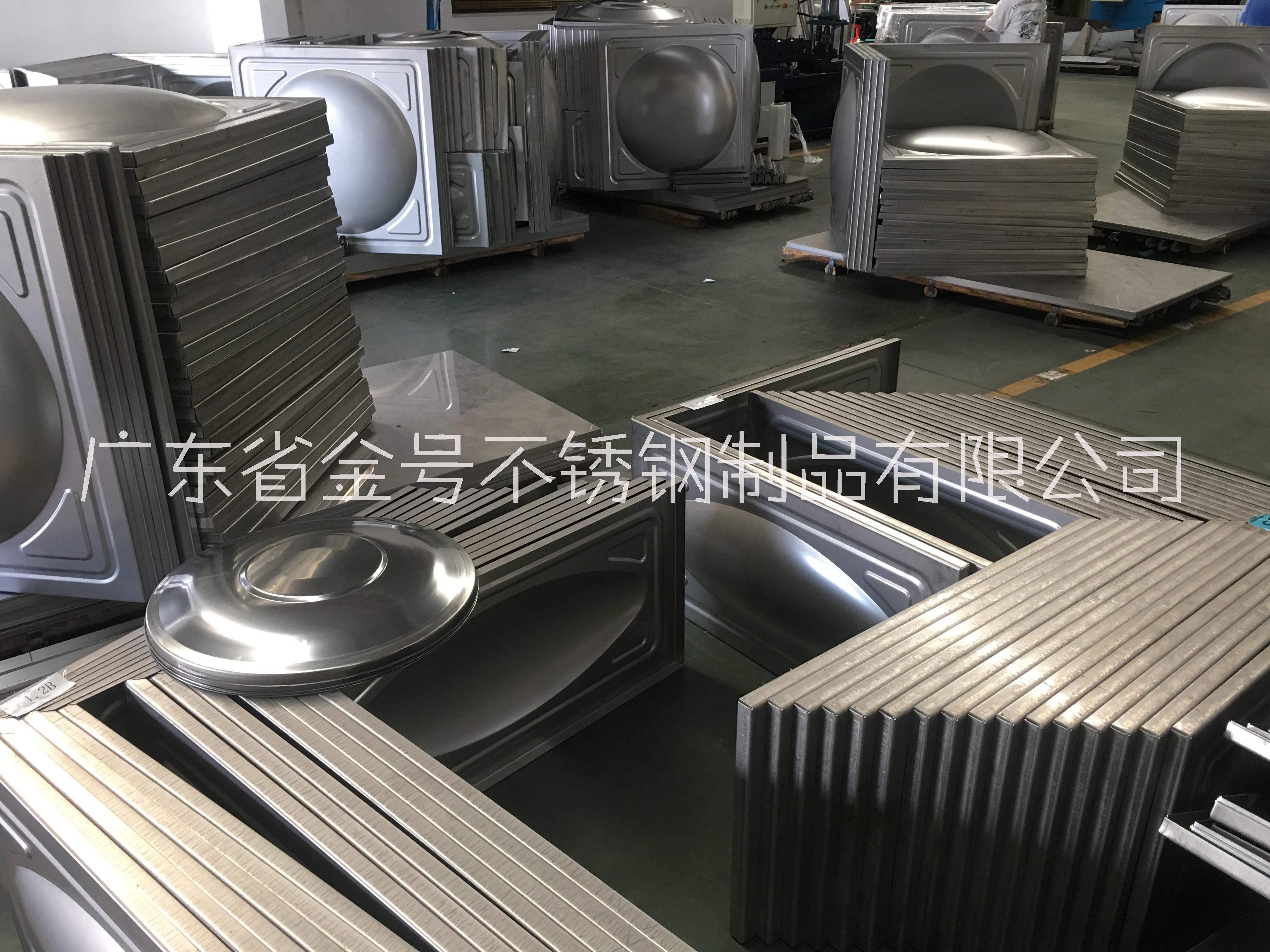 水箱板材 不銹鋼水箱沖壓板304 水箱板材廠家