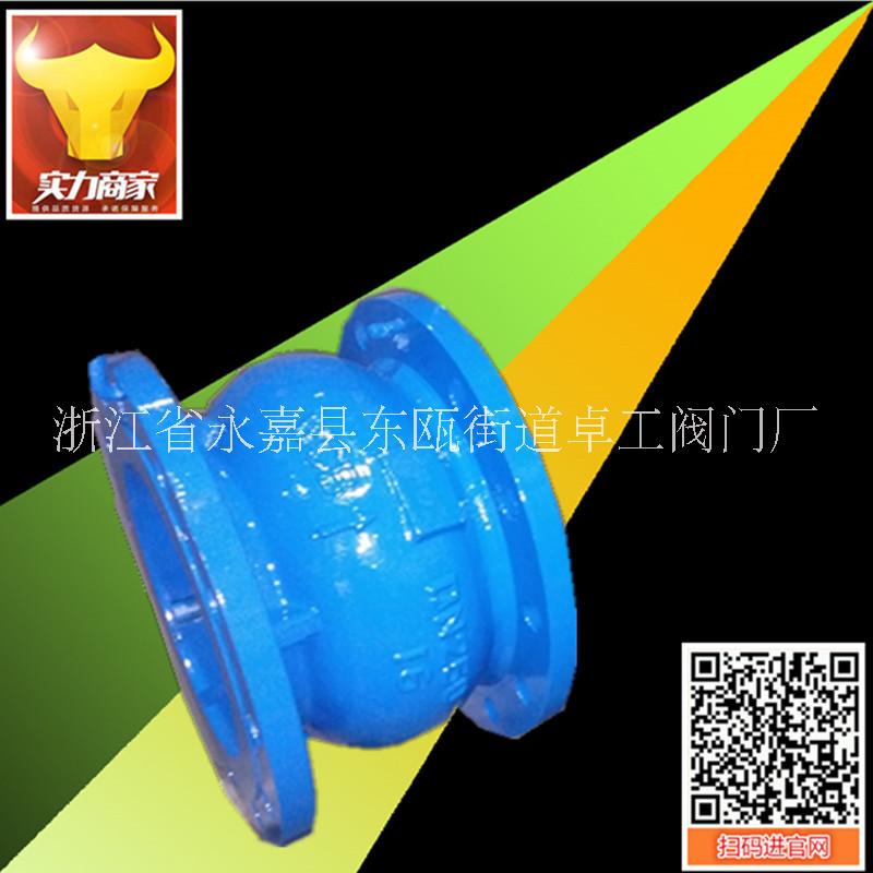 HC41X消聲止回閥