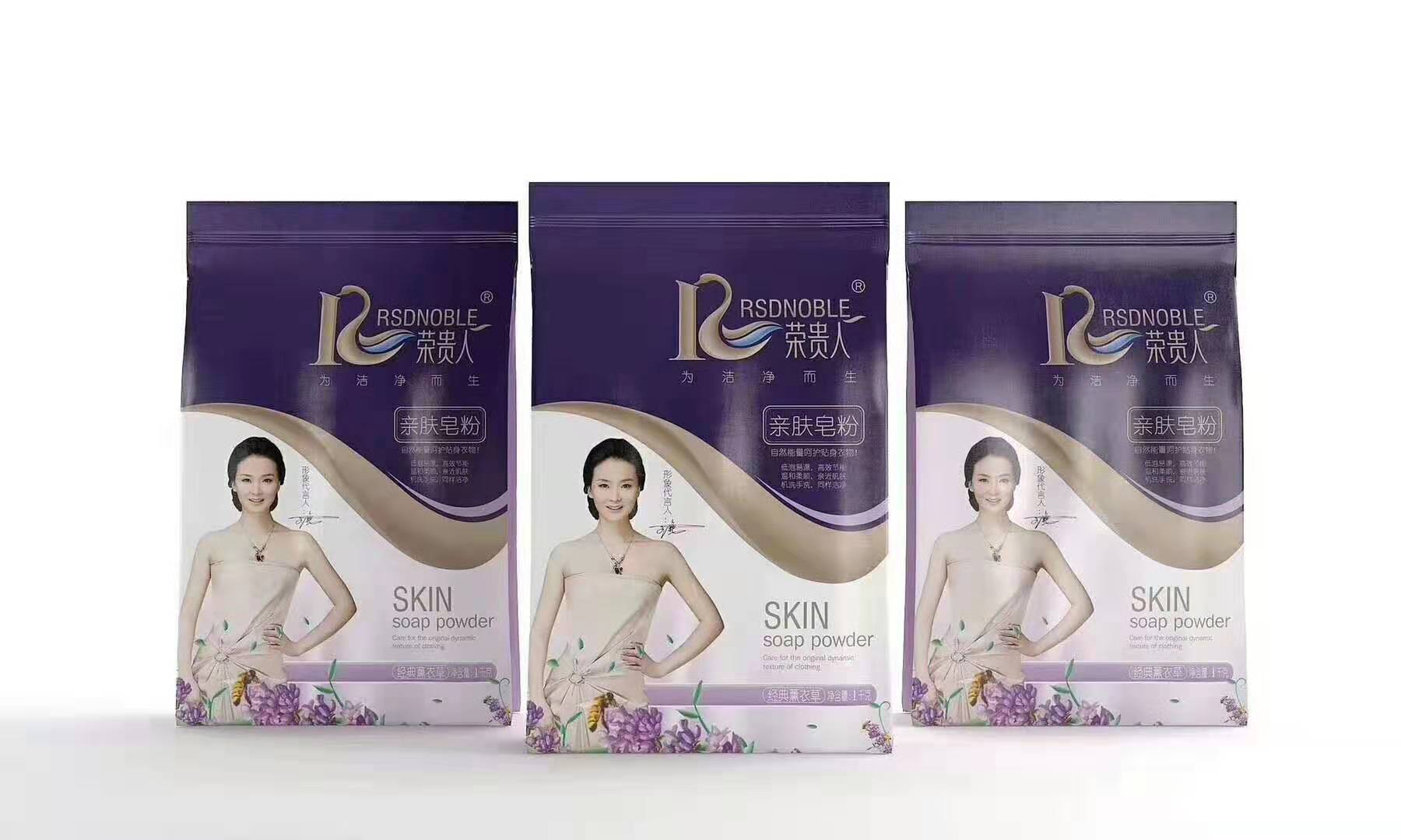 加盟創(chuàng)業(yè)須知！榮貴人洗護(hù)大商機(jī)，