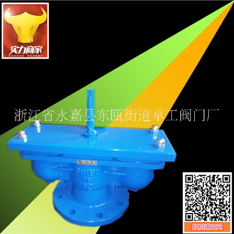 QB2鑄鐵雙口排氣閥 自動排氣閥