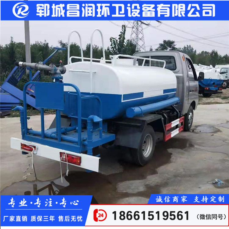 黑豹輕卡灑水車灑水車價(jià)格灑水車廠家道路灑水車綠化灑水車工地灑水車