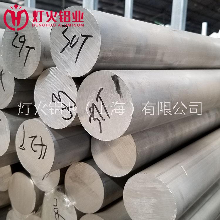 燈火鋁業(yè)6082 6A02 6016鋁板 鋁棒