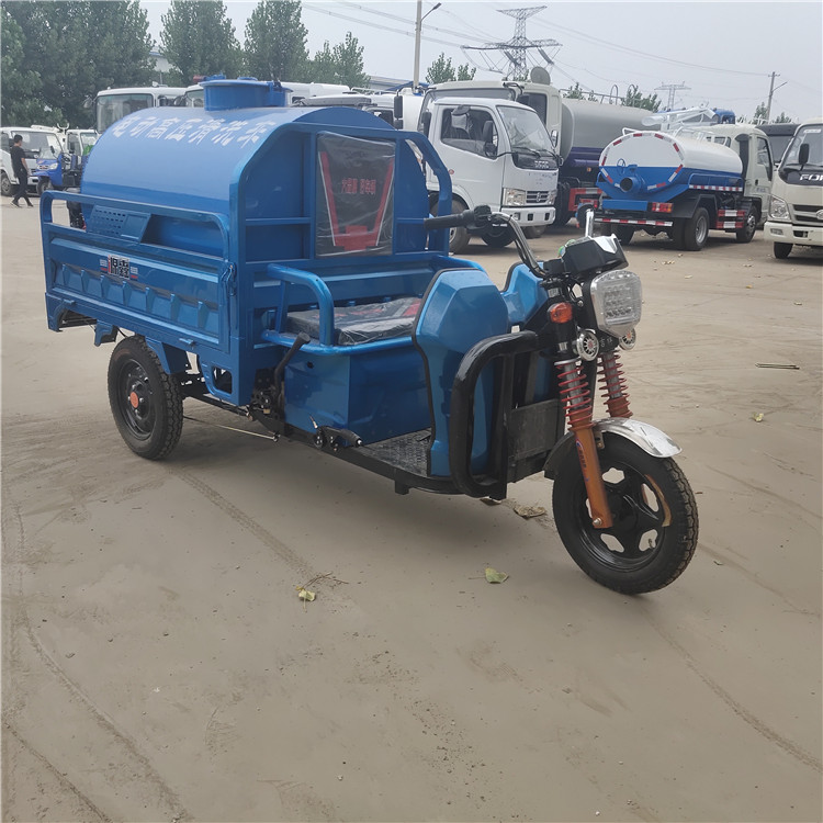 電動(dòng)灑水車 新款高壓清洗電動(dòng)灑水車 多功能電動(dòng)三輪高壓清洗灑水車