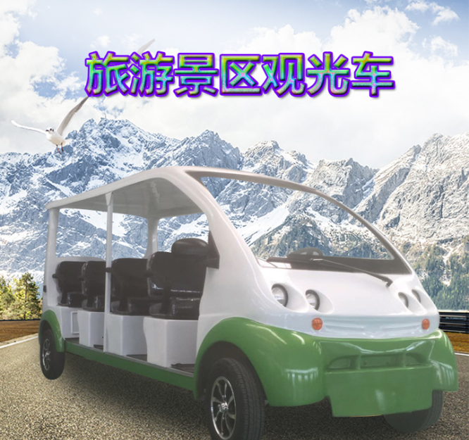 敞開式T35電動觀光車 銷量*綠色環(huán)保 三排八座 可定制款 杉東新能源鐵殼電動觀光車