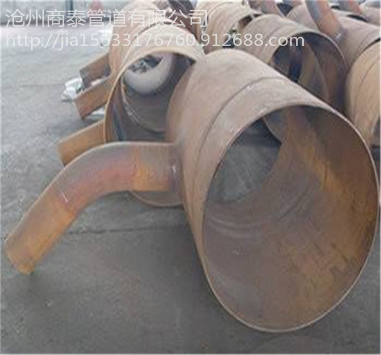 碳鋼Q235 對焊三通 合金WP5無縫等徑三通 排水三通 不銹鋼焊接三通 Q235三通 Q235b三通