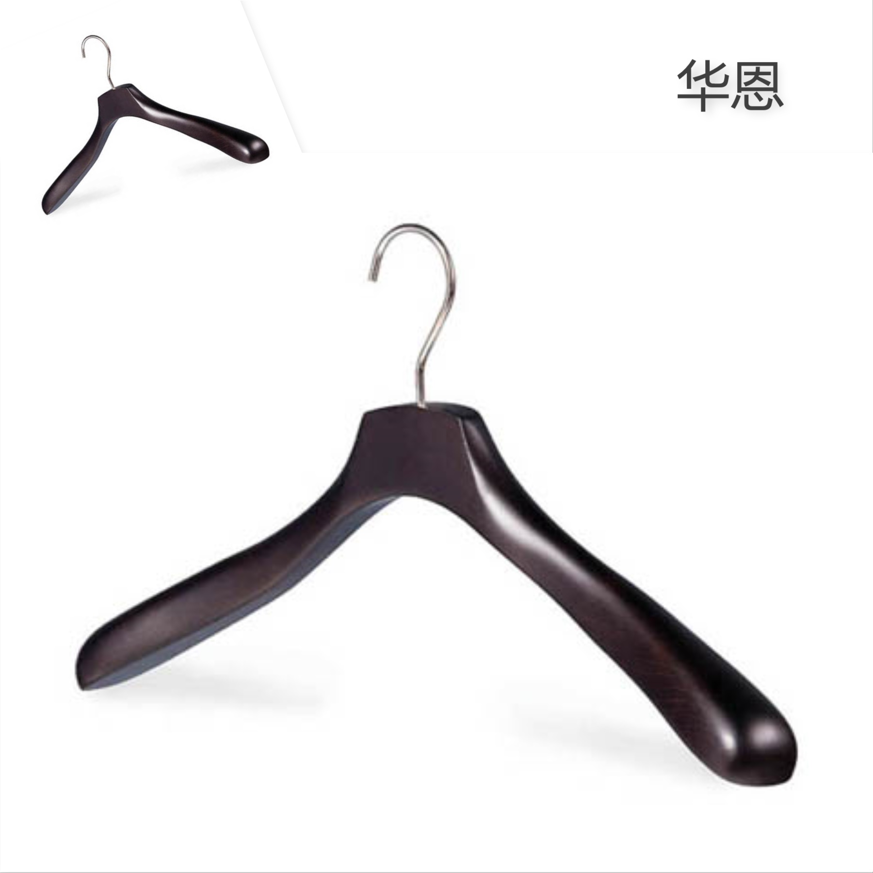 木衣架 實(shí)木衣架 平?jīng)鰧?shí)木童裝衣架新款式 實(shí)木衣架采購【華恩】